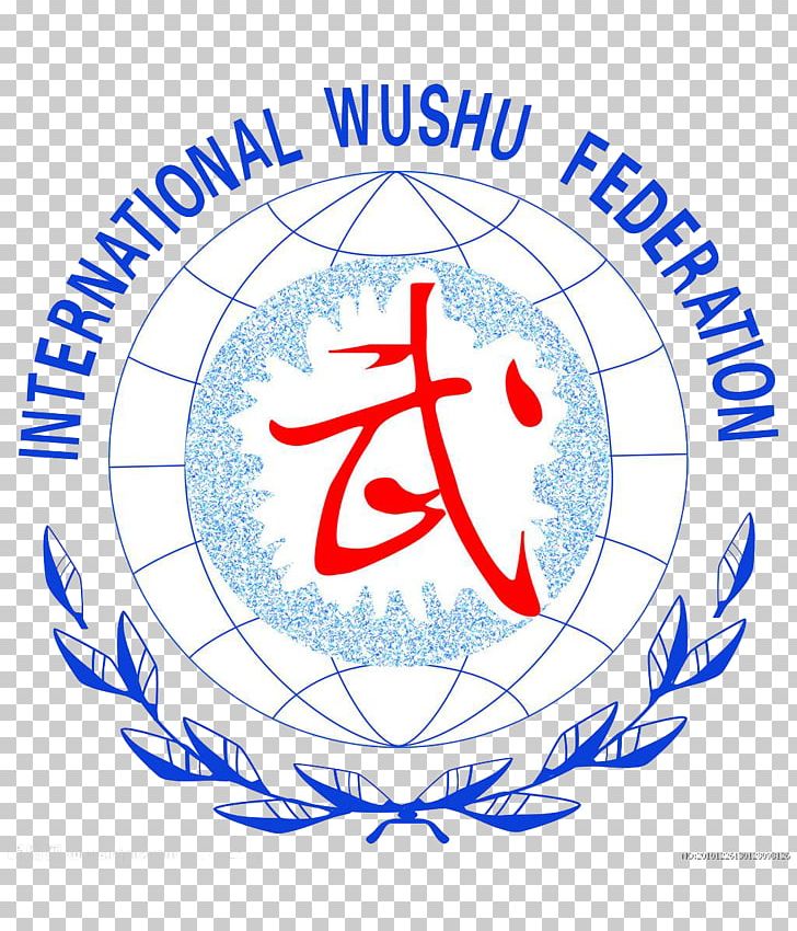 Global Wushu Association Logo PNG, Clipart, Area, Association Logo, Ball, Blue, Chinese Martial Arts Free PNG Download
