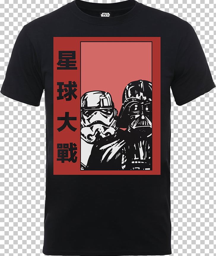 T-shirt Jack Skellington Stormtrooper Anakin Skywalker Star Wars PNG, Clipart, Action Toy Figures, Active Shirt, Anakin Skywalker, Black, Clothing Free PNG Download