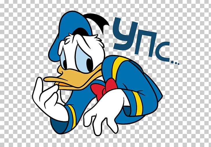 Donald Duck Sticker Telegram VK PNG, Clipart, Area, Art, Artwork, Beak, Donald Duck Free PNG Download