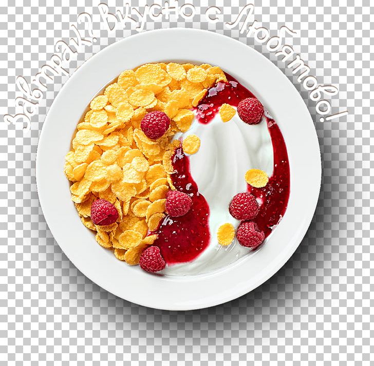 Corn Flakes Breakfast Cereal Frozen Dessert Dish PNG, Clipart, Breakfast, Breakfast Cereal, Breakfast Plate, Corn Flakes, Cuisine Free PNG Download