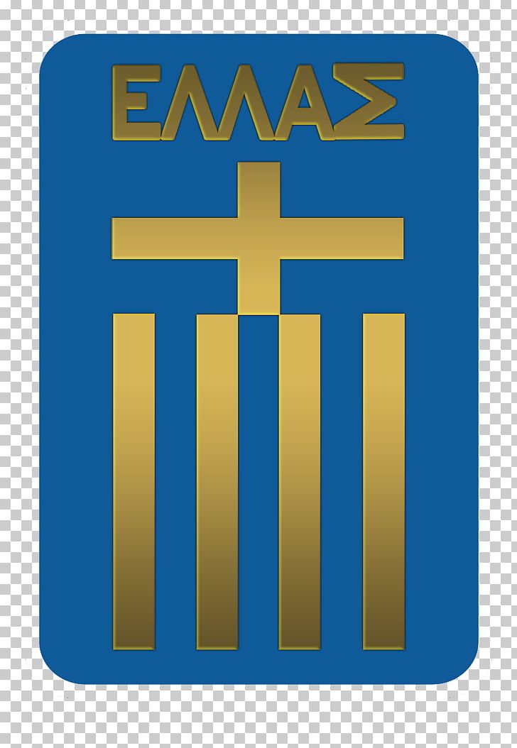 Greece National Football Team 2014 FIFA World Cup Hellenic Football Federation Royal Dutch Football Association PNG, Clipart, 2014 Fifa World Cup, Angle, Area, Brand, Desktop Wallpaper Free PNG Download