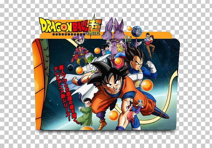 Vegeta Dragon Ball Heroes Beerus Goku PNG, Clipart, Action Figure, Akira Toriyama, Anime, Beerus, Bulma Free PNG Download