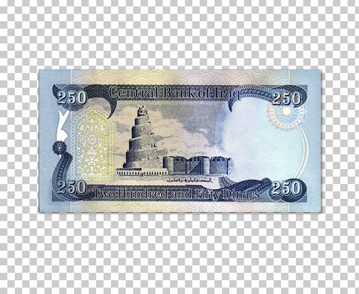 Iraqi Dinar Standard Catalog Of World Paper Money Banknote Currency PNG, Clipart, Bahraini Dinar, Bank, Banknote, Cash, Central Bank Of Iraq Free PNG Download