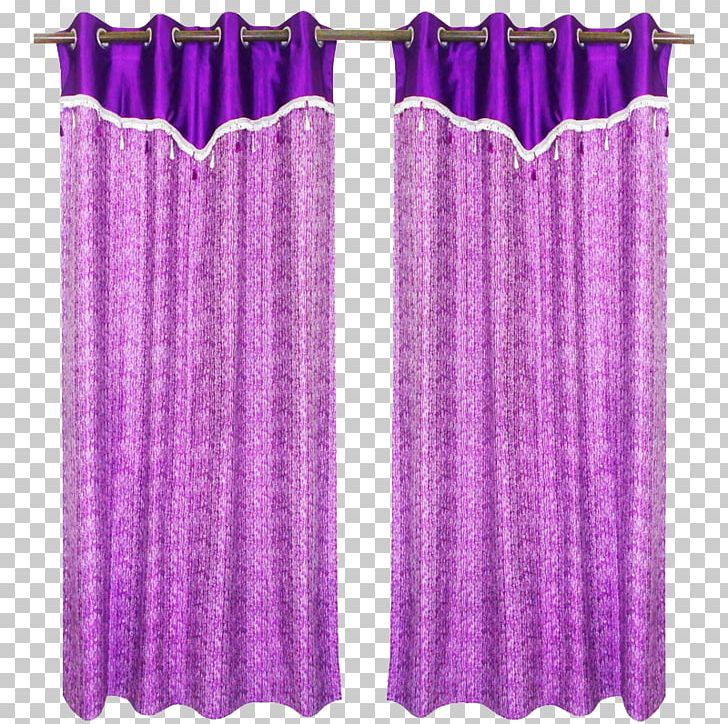 Trade Shopping Laptop Curtain Trading Company PNG, Clipart, Animaux, Assortment Strategies, Cargo, Curtain, Curtain Pink Free PNG Download