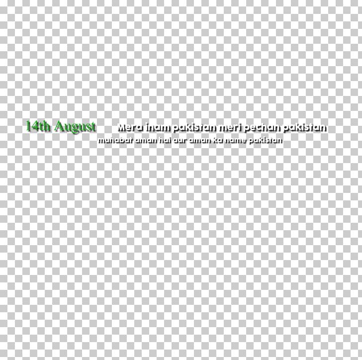 Brand Product Design Line Angle PNG, Clipart, Ali, Angle, Area, Art, August Free PNG Download