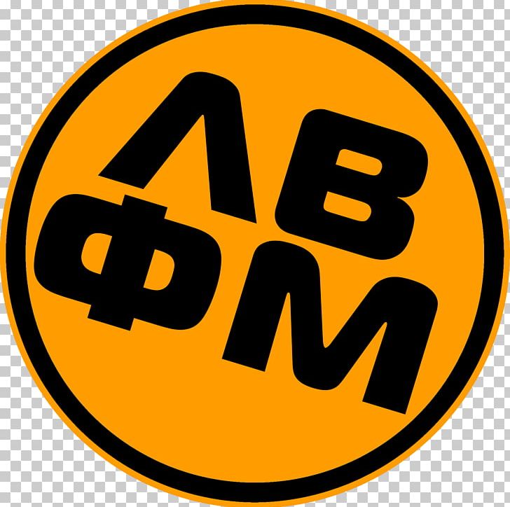 San Andreas Multiplayer Grand Theft Auto: San Andreas Logo Computer Icons PNG, Clipart, Area, Brand, Circle, Computer Icons, Grand Theft Auto Free PNG Download
