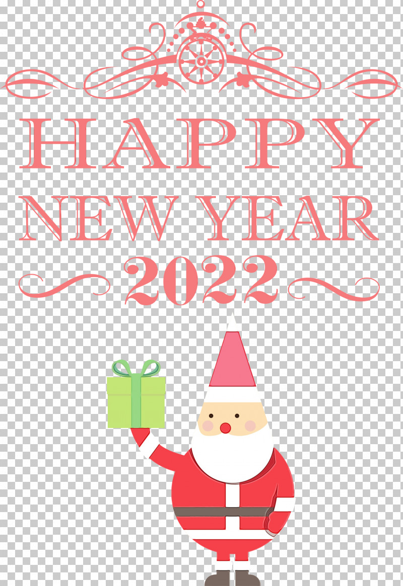Christmas Day PNG, Clipart, Bauble, Christmas Day, Christmas Tree, Gift, Happiness Free PNG Download