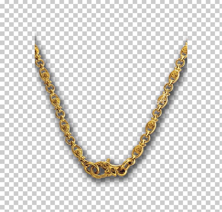 Necklace Chain Jewellery Silver Gilding PNG, Clipart, Body Jewellery, Chain, Charms Pendants, Fashion, Figaro Chain Free PNG Download