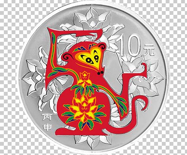 China Commemorative Coin Silver Coin Collecting PNG, Clipart, Banknote, China, Coin, Collectable, Collecting Free PNG Download