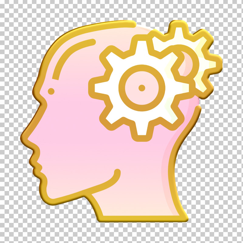 Brain Icon Human Mind Icon Thinking Icon PNG, Clipart, Brain Icon, Competence, Computer Security, Consultant, Expert Free PNG Download