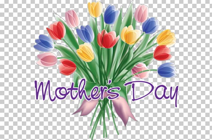 Mother's Day Gift Child 0 PNG, Clipart,  Free PNG Download