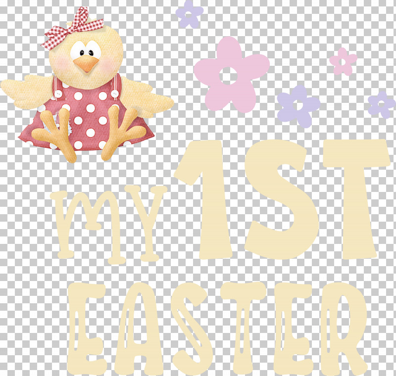 Happy Easter Day My 1st Easter PNG, Clipart, Basket, Chicken, Christian Art, Christmas Day, Easter Basket Free PNG Download