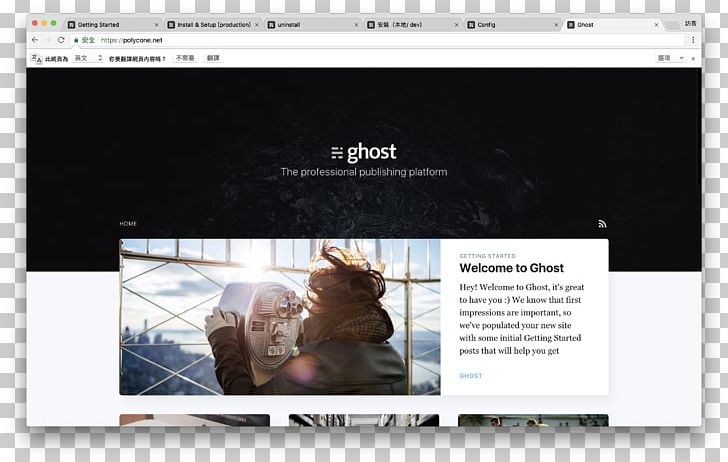 Ghost Docker Jekyll Installation Blog PNG, Clipart, Blog, Brand, Computer Servers, Content Management System, Docker Free PNG Download