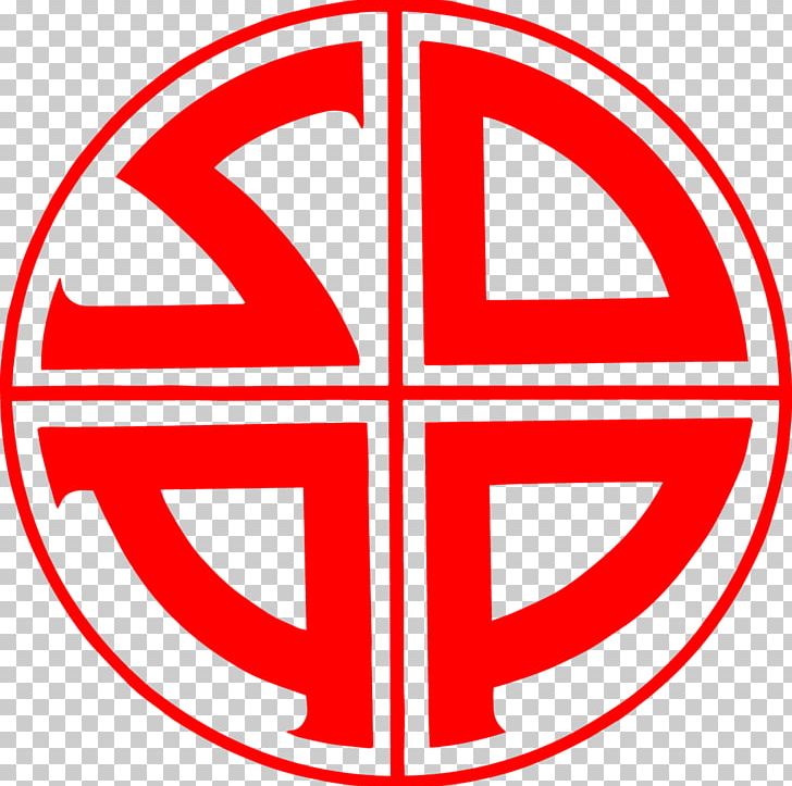 Social Democratic Workers' Party Political Party Social Democratic League Social Democracy Zwolle PNG, Clipart,  Free PNG Download