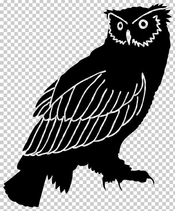 Great Horned Owl Silhouette PNG, Clipart, Animal, Animals, Beak, Bird, Bird Of Prey Free PNG Download