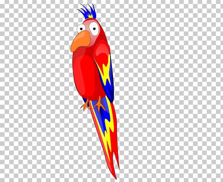 Macaw Parrot Computer Icons PNG, Clipart, Art, Beak, Bird, Common Pet Parakeet, Computer Icons Free PNG Download