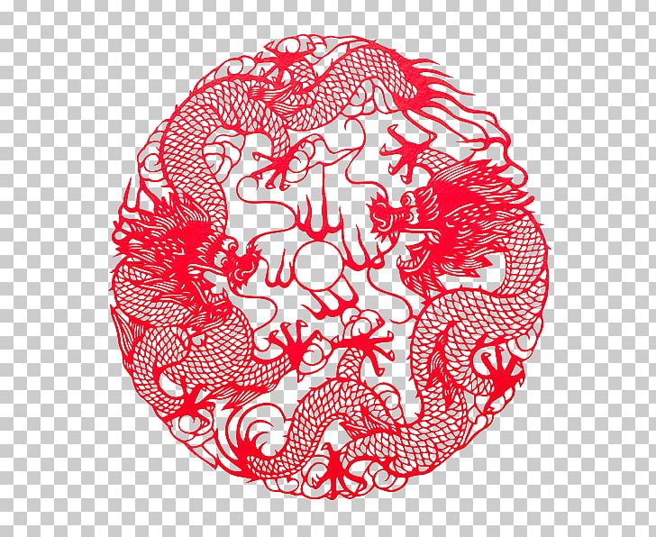 Chinese Paper Cutting Art PNG, Clipart, 1000000, Area, Chinese Dragon, Circle, Dragon Free PNG Download