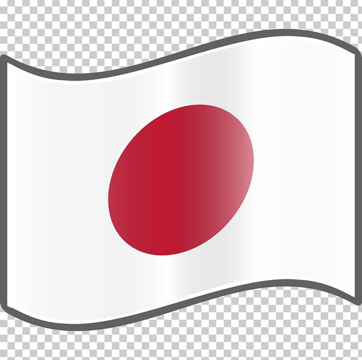 Flag Of Japan Japanese Flag Of Germany PNG, Clipart, Brand, Circle, Flag, Flag Of China, Flag Of France Free PNG Download