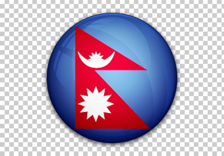 Flag Of Nepal National Flag National Symbols Of Nepal PNG, Clipart, Circle, Emblem Of Nepal, Flag, Flag Of Bangladesh, Flag Of Belize Free PNG Download