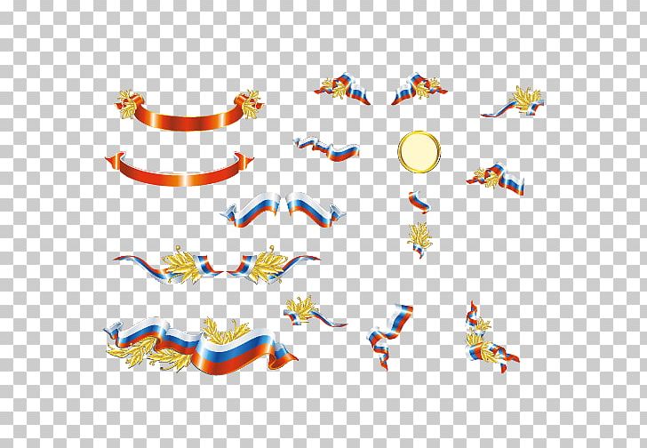 Flag Of Russia Urus-Martan PNG, Clipart, Animal Figure, Area, Digital Image, Drawing, Flag Free PNG Download