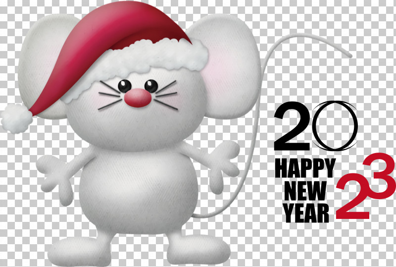 Christmas Graphics PNG, Clipart, Bauble, Cartoon, Christmas, Christmas Graphics, Computer Free PNG Download