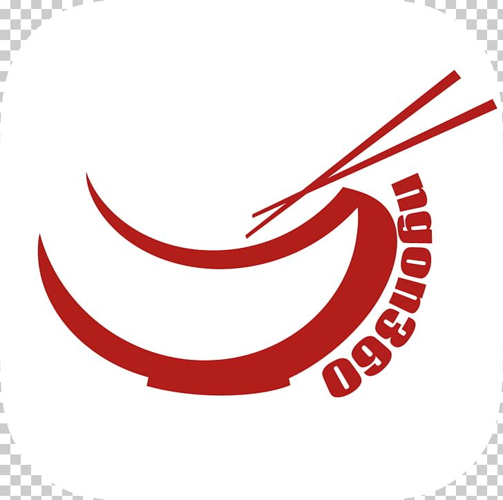 Logo Brand Line Font PNG, Clipart, App, Art, Brand, Jsc, Line Free PNG Download