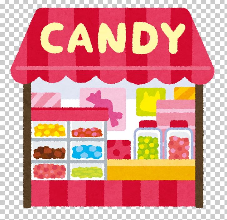 Gummi Candy Mochi Dagashi Bonbon PNG, Clipart, Ame, Area, Bonbon, Candy, Confectionery Free PNG Download