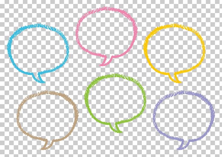 Speech Balloon Crayon Developmental Disability Attention Deficit Hyperactivity Disorder PNG, Clipart, Asperger Syndrome, Body Jewelry, Circle, Crayon, Developmental Disability Free PNG Download