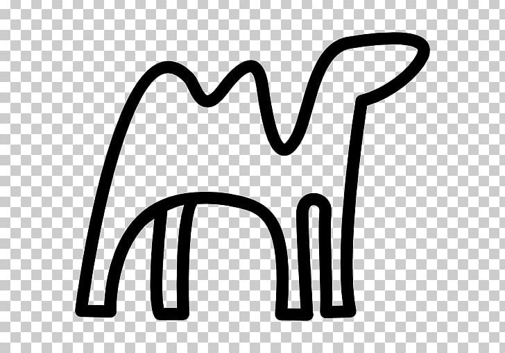 Bactrian Camel Dromedary Computer Icons PNG, Clipart, Animal, Area, Bactrian Camel, Black, Black And White Free PNG Download