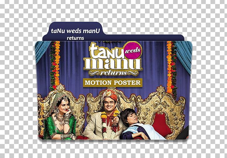Tanuja 'Tanu' R. Trivedi Manoj K. Sharma Song Film Bollywood PNG, Clipart, Bahubali, Bollywood, Film, Tanu, Tanuja Free PNG Download