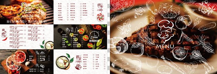 Fast Food Menu Hot Pot Cafe PNG, Clipart, Advertising, Bar, Chafing, Fast Food Restaurant, Food Free PNG Download