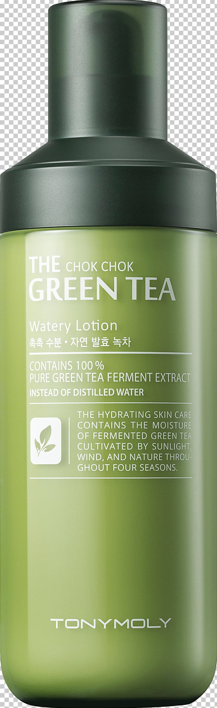 Green Tea Lotion Toner Skin Care PNG, Clipart, Amazoncom, Antioxidant, Complexion, Fermentation, Food Drinks Free PNG Download