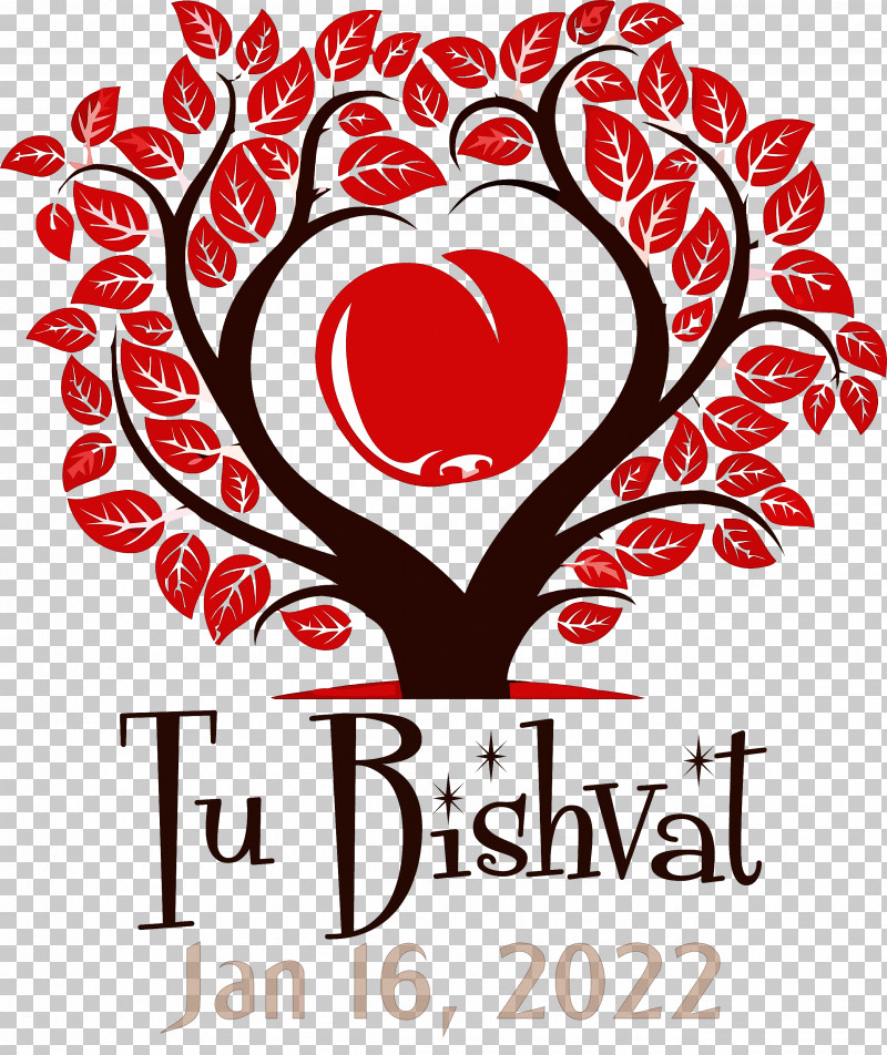 Tu Bishvat PNG, Clipart, Branch, Fruit Tree, Heart, Royaltyfree, Tree Free PNG Download