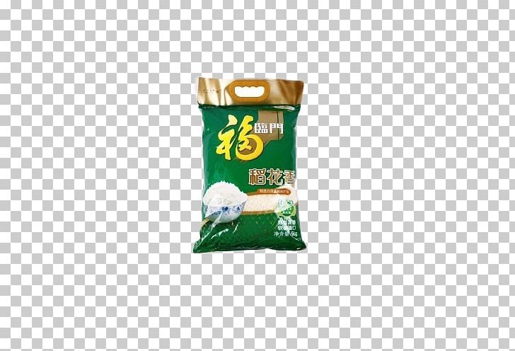 Jasmine Rice Instant Noodle Koshihikari Ingredient PNG, Clipart, Cafeteria, Cereal, Cooking Oil, Dairy Product, Floral Free PNG Download