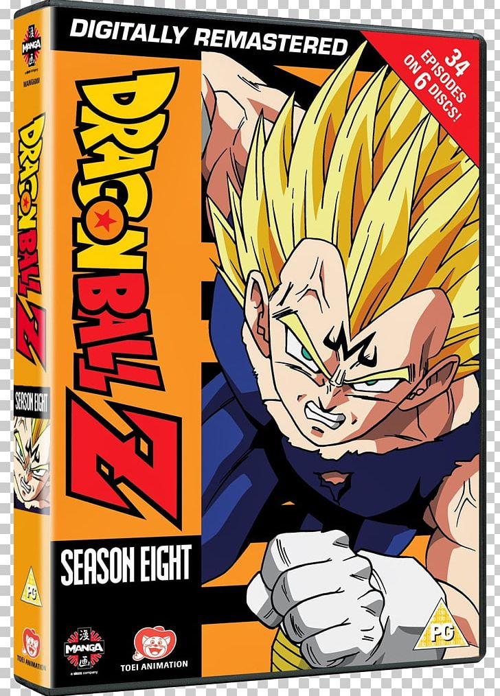 Majin Buu Gohan Vegeta Dragon Ball Z: Sagas Trunks PNG, Clipart, Action Figure, Amazoncom, Anime, Babidi, Cartoon Free PNG Download