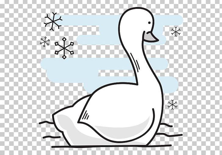 Cygnini Swan Goose Duck Bird PNG, Clipart, Anatidae, Animal, Animals, Area, Artwork Free PNG Download