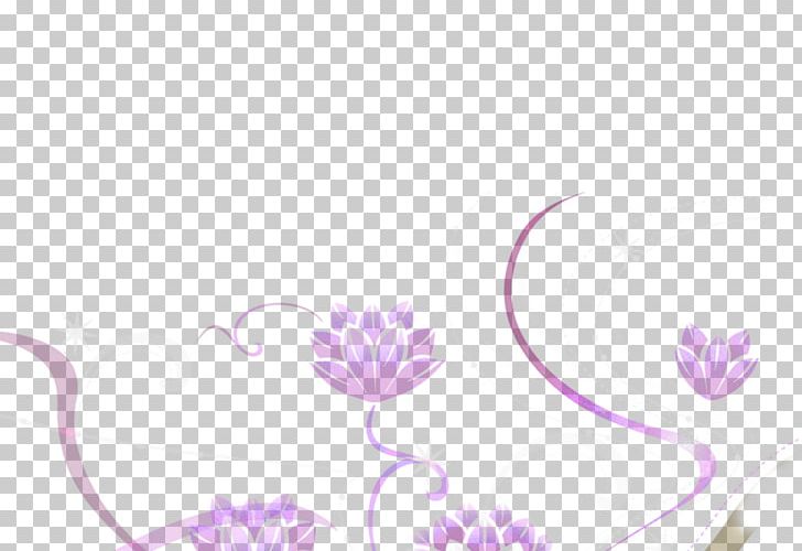 Desktop Pattern PNG, Clipart, Art, Computer, Computer Wallpaper, Desktop Wallpaper, Fiori Free PNG Download