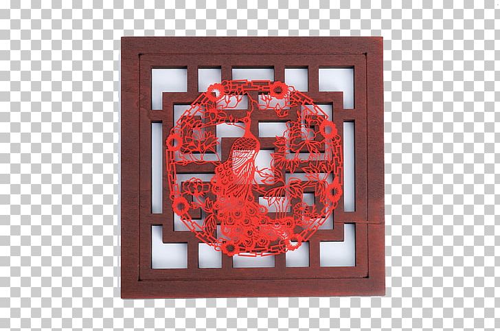 Window Frame Papercutting PNG, Clipart, Border Frame, Chinese, Chinese Style, Chinoiserie, Christmas Frame Free PNG Download