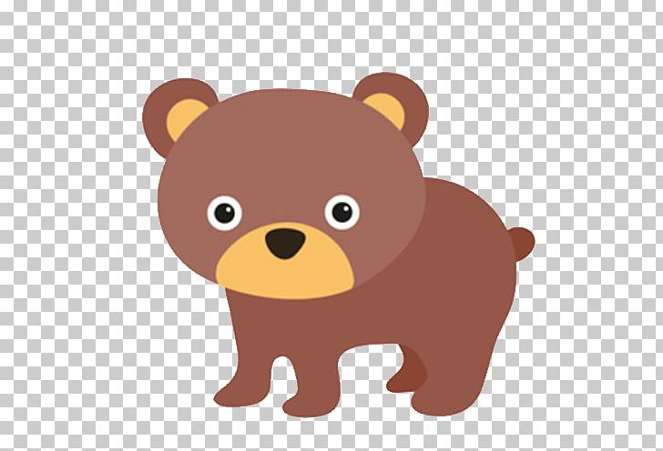 Bear Game Animal Cuteness PNG, Clipart, Animal, Animals, Bear, Brown, Carnivoran Free PNG Download