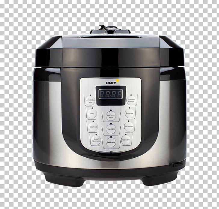 Multicooker Rice Cookers Recipe Food Processor PNG, Clipart, 1220s, Blender, Braising, Coffeemaker, Drip Coffee Maker Free PNG Download