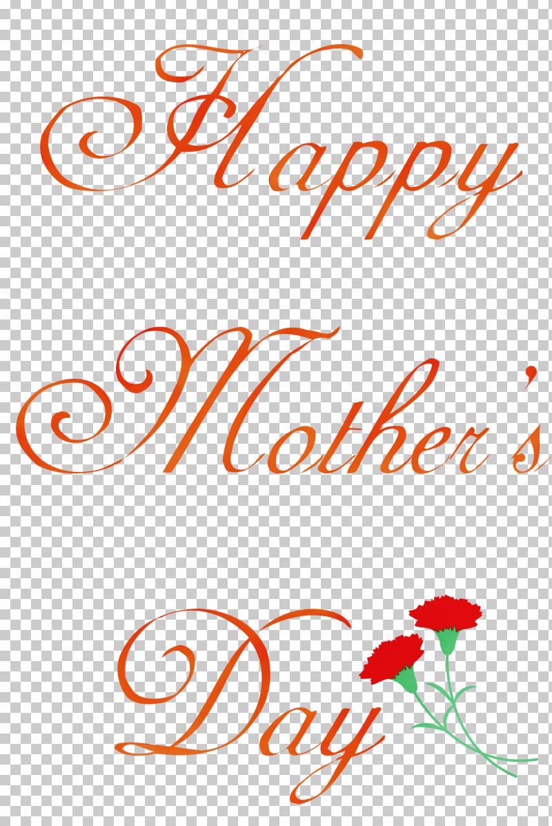 Text Font Calligraphy PNG, Clipart, Calligraphy, Happy Mothers Day Calligraphy, Mothers Day Calligraphy, Paint, Text Free PNG Download