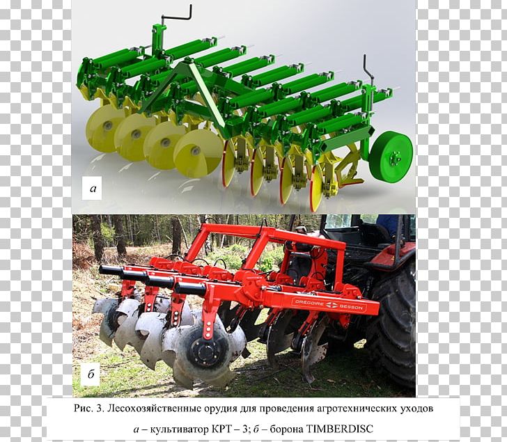 Agriculture Tractor Machine General Electric CF6 PNG, Clipart, Agricultural Machinery, Agriculture, Cultivation Culture, General Electric Cf6, Harvester Free PNG Download