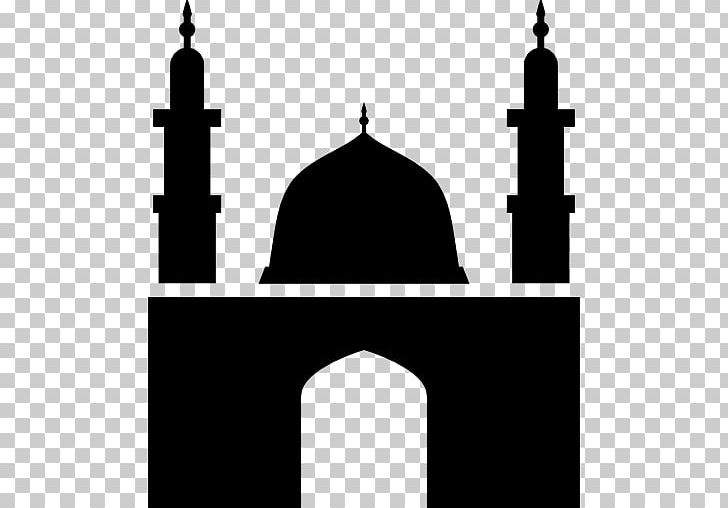 Computer Icons Mecca Islam Mosque PNG, Clipart, Bell, Black And White, Building, Computer Icons, Encapsulated Postscript Free PNG Download