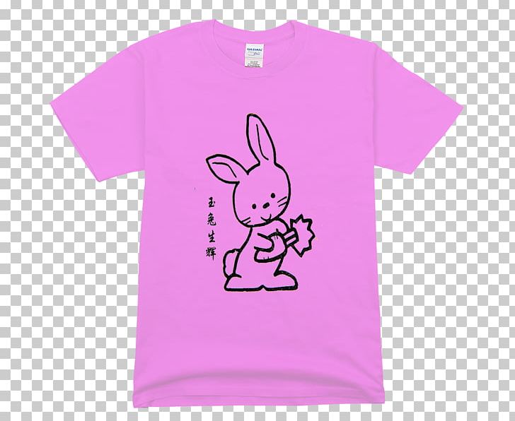 T-shirt Japanese Idol Easter Bunny AKB48 Rabbit PNG, Clipart, Akb48, Bluza, Cartoon, Clothing, Easter Free PNG Download