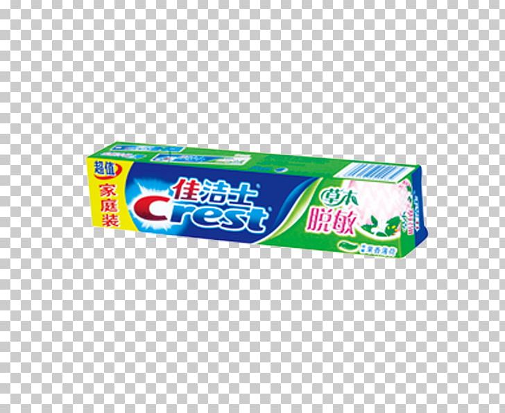 Crest Toothpaste Icon PNG, Clipart, Agricultural Products, Brand, Chemical Free, Chemicals, Computer Icons Free PNG Download
