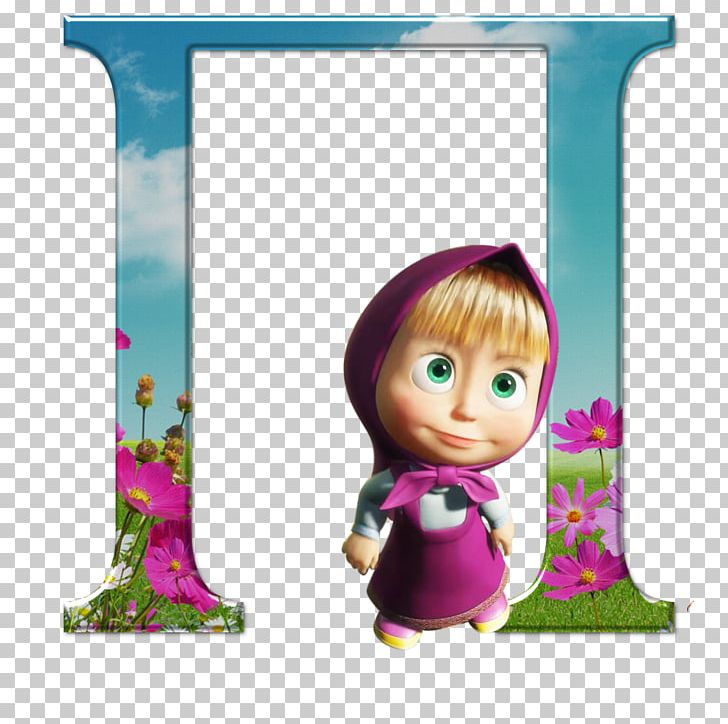 Masha And The Bear Kids Games Masha And The Bear Kids Games PNG, Clipart, Animals, Animated Series, Animation, Bear, Child Free PNG Download