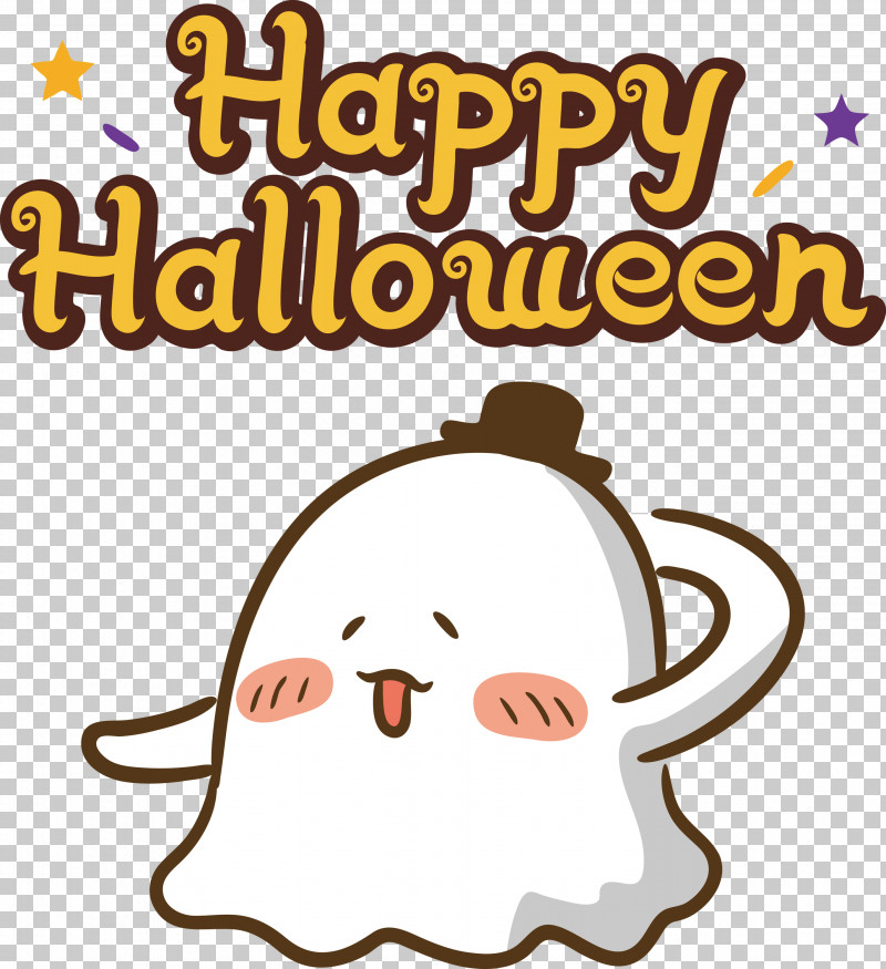 Halloween Happy Halloween PNG, Clipart, Behavior, Cartoon, Comics, Halloween, Happiness Free PNG Download