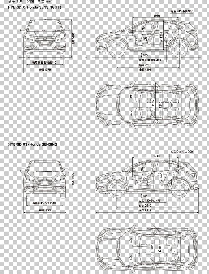 Honda CR-V Honda HR-V Car Toyota Sienna PNG, Clipart, 2013 Mazda6, Angle, Area, Artwork, Automotive Design Free PNG Download