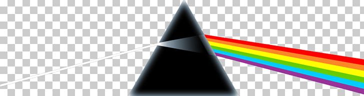 Pink Floyd Dark Side Of The Moon PNG, Clipart, Music Stars, Pink Floyd Free PNG Download