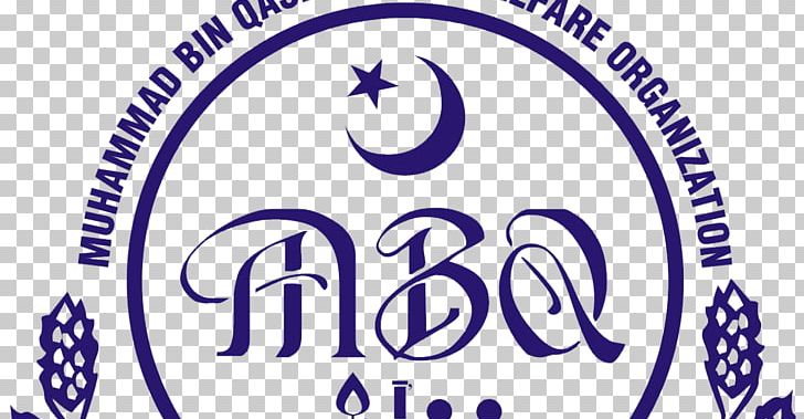 Government Of Punjab PNG, Clipart, Area, Brand, Faisalabad, Festival, Government Free PNG Download